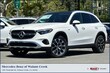 Mercedes-Benz GLC 350e