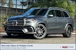  Mercedes-Benz GLS 450