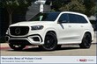  Mercedes-Benz GLS 450
