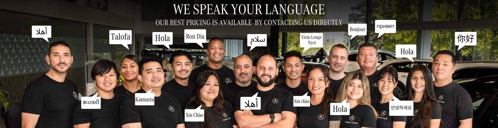 MercedesBenz of Walnut Creek 1 Volume Dealer in N California