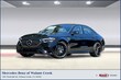  Mercedes-Benz AMG E 53 E