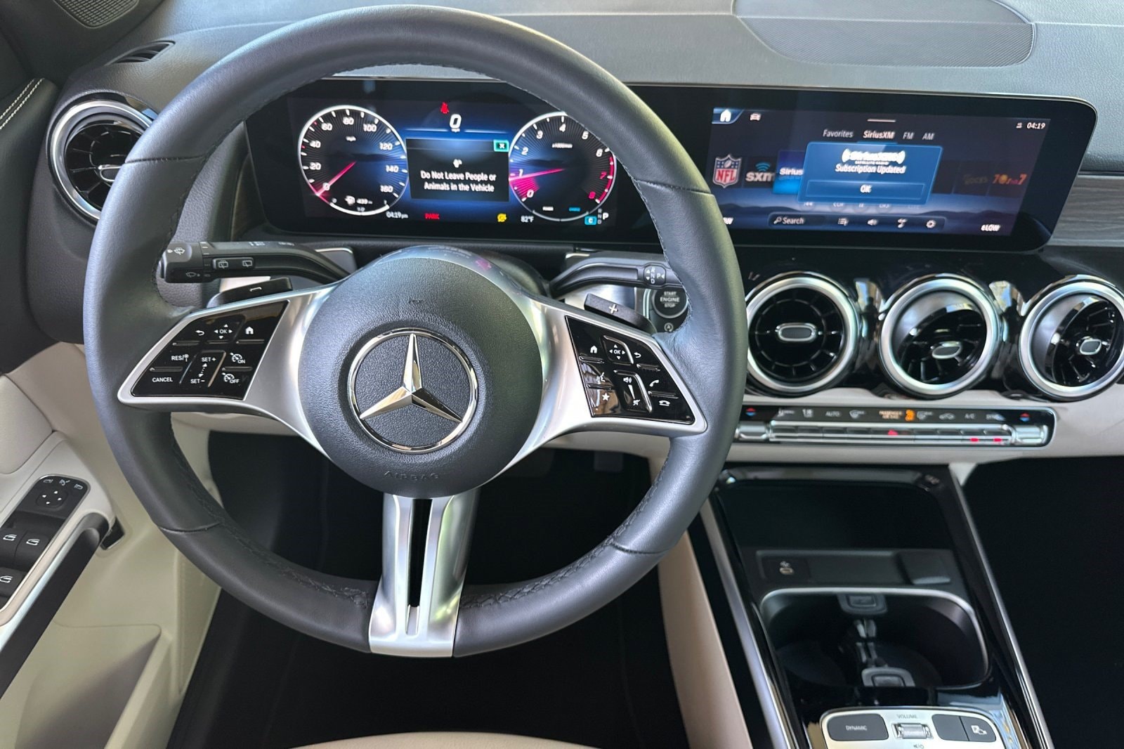 2026 Mercedes-Benz GLB GLB 250 - Photo 31