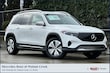  Mercedes-Benz EQB 300