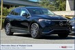 Mercedes-Benz EQS 400 SUV