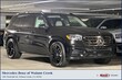  Mercedes-Benz GLS 450