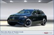  Mercedes-Benz EQS 400 SUV