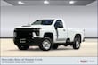  Chevrolet Silverado 2500HD