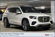  Mercedes-Benz GLS 450