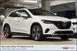 Mercedes-Benz EQE 320 SUV
