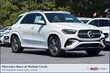 Mercedes-Benz GLE 580
