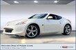 Nissan 370Z