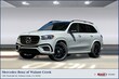  Mercedes-Benz GLS 450