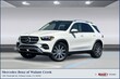  Mercedes-Benz GLE 450e