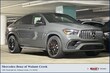 Mercedes-Benz AMG GLE 63