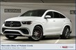  Mercedes-Benz AMG GLE 63