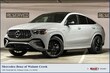  Mercedes-Benz AMG GLE 53