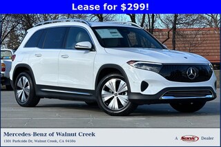 2025 Mercedes-Benz EQB 300 4MATIC SUV