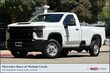  Chevrolet Silverado 2500HD