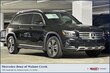 Mercedes-Benz GLB 250