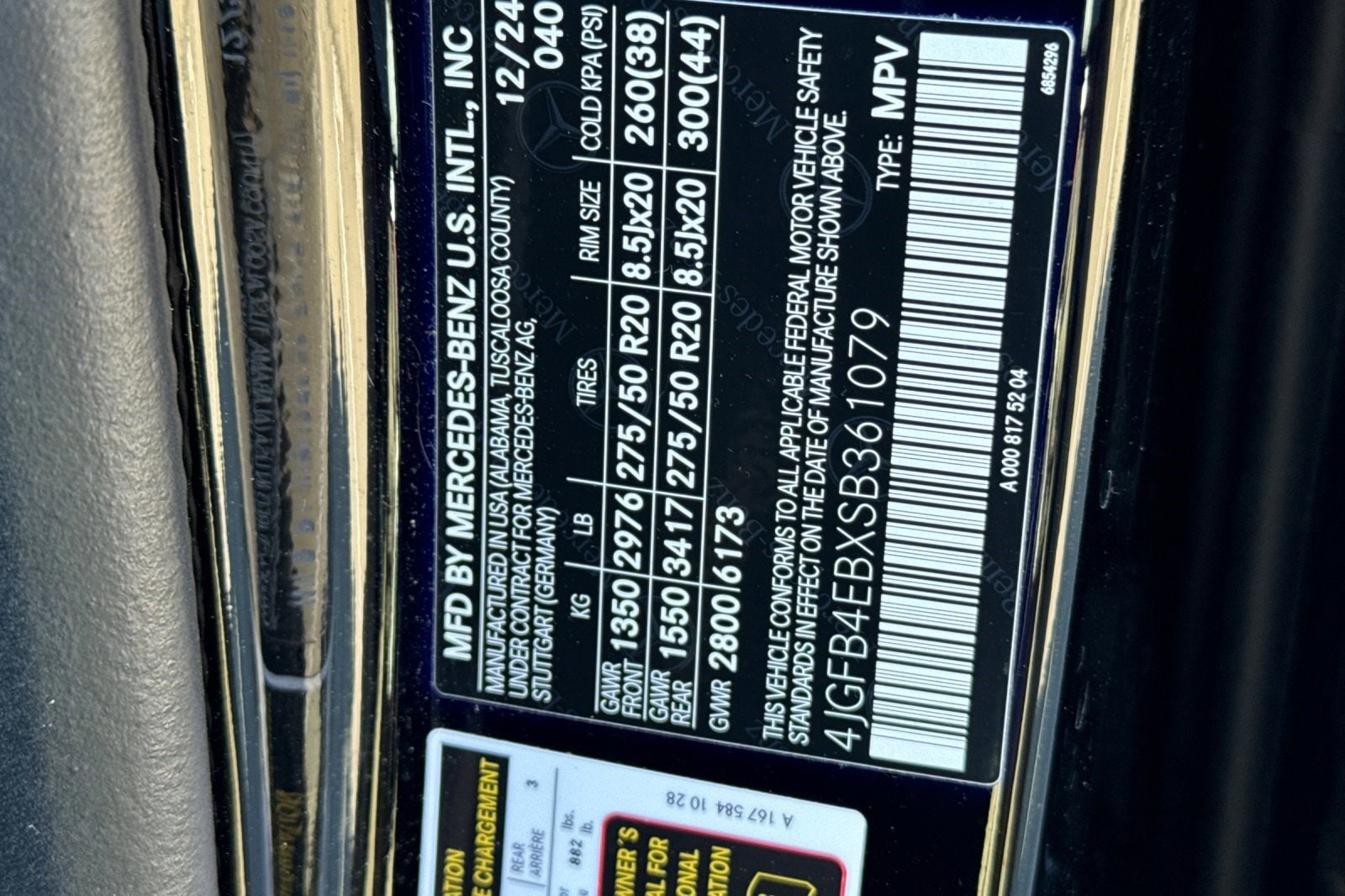 2025 Mercedes-Benz GLE GLE350 - Photo 37