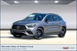  Mercedes-Benz AMG GLA 35