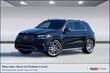  Mercedes-Benz AMG GLE 63