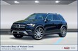  Mercedes-Benz GLE 450e