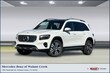  Mercedes-Benz GLB 250