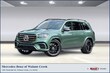  Mercedes-Benz GLS 450