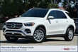  Mercedes-Benz GLE 450e