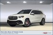  Mercedes-Benz AMG GLS 63