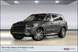  Mercedes-Benz Maybach GLS 600