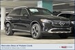 Mercedes-Benz GLC 350e