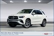 Mercedes-Benz GLE 580