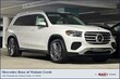 Mercedes-Benz GLS 450