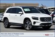 Mercedes-Benz GLB 250