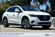 Mercedes-Benz EQE 350