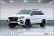  Mercedes-Benz GLS 580