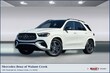 Mercedes-Benz GLE 580
