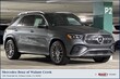 Mercedes-Benz GLE 450e