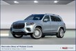  Mercedes-Benz Maybach GLS 600