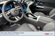 Mercedes-Benz AMG CLE 53
