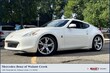Nissan 370Z