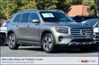 Mercedes-Benz GLB 250