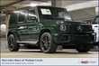 Mercedes-Benz AMG G 63