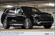 Mercedes-Benz Maybach GLS 600
