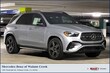 Mercedes-Benz GLE 450e