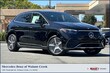 Mercedes-Benz EQE 350