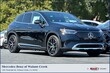 Mercedes-Benz EQE 320+ SUV