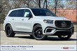 Mercedes-Benz GLS 580